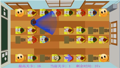 Paper Toss(��ֽ��ȥ����)v2.1.0��ͼ0