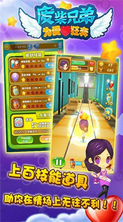 �ϲ��ֵ�Ϊ���񱼵�����Ѱ�v1.0��ͼ0