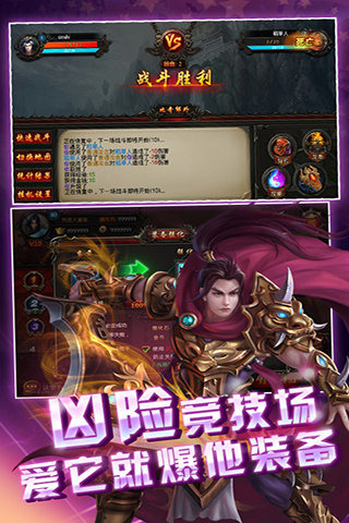 �һ�һ����ιٷ���v1.3.02��ͼ0