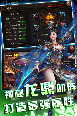 �һ�һ����ιٷ���v1.3.02��ͼ1