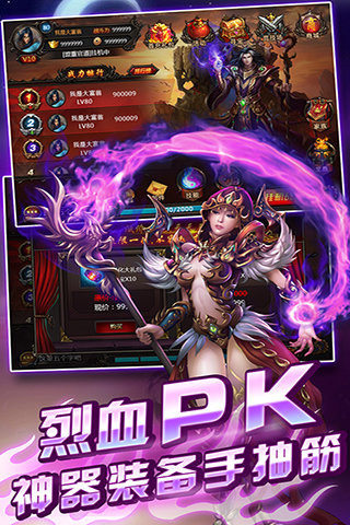 �һ�һ����ιٷ���v1.3.02��ͼ2