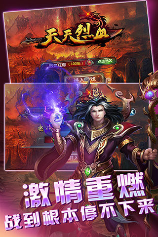 �һ�һ����ιٷ���v1.3.02��ͼ3