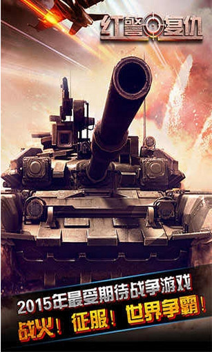 �쾯�����ֻ���v6.9.3��ͼ0