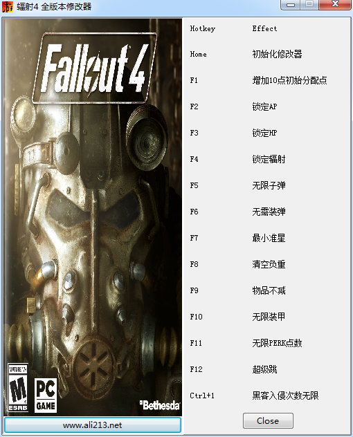 ����4�浵�޸���+13
