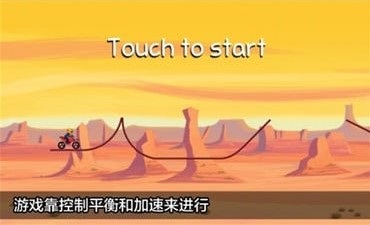 ������Ħ��v4.4.1��ͼ0