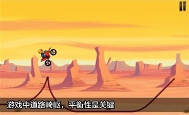 ������Ħ��v4.4.1��ͼ1