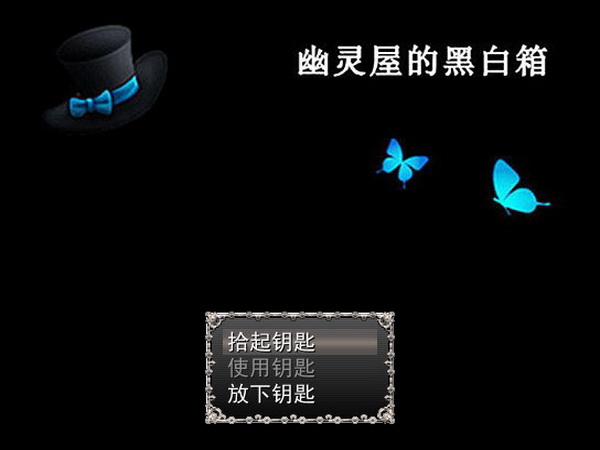 �����ݵĺڰ������İ��ͼ0