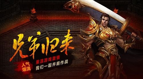 �һ��漣��������v0.7.58��ͼ1