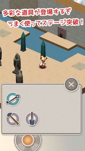 tetora�������ż�̽�����ĺ�����v1.03��ͼ3