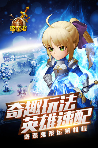 �����߹ٷ���v0.4.4��ͼ2