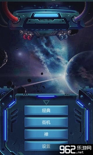 ��ȸ������������°�v1.3.2��ͼ3