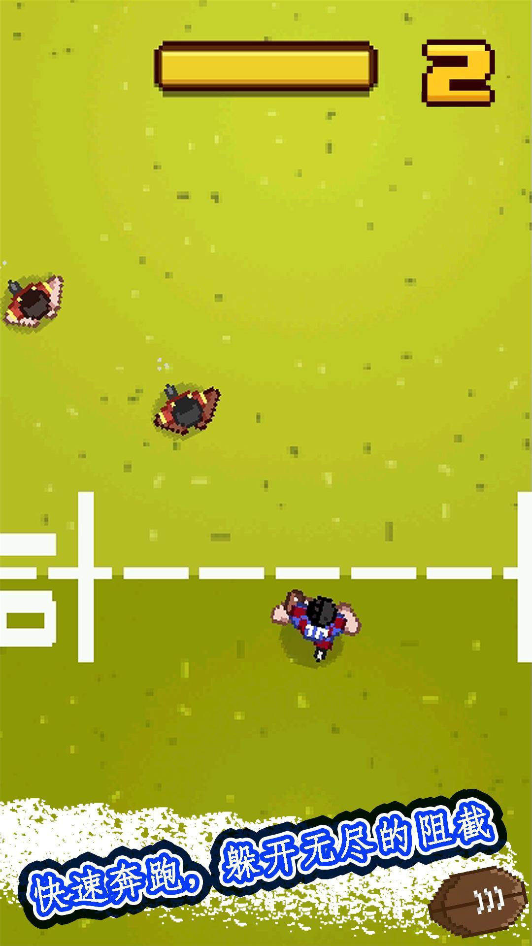 ���������Ӣ�����İ�v1.0.12��ͼ2