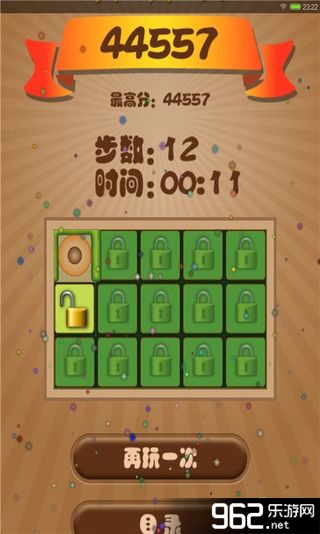����Թ�2���İ�v1.1��ͼ3