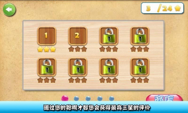 �Ҳ�֮��Ӱ��������v1.0.6��ͼ0
