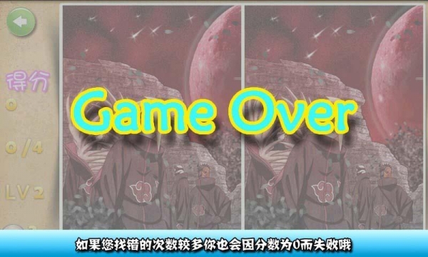 �Ҳ�֮��Ӱ��������v1.0.6��ͼ1