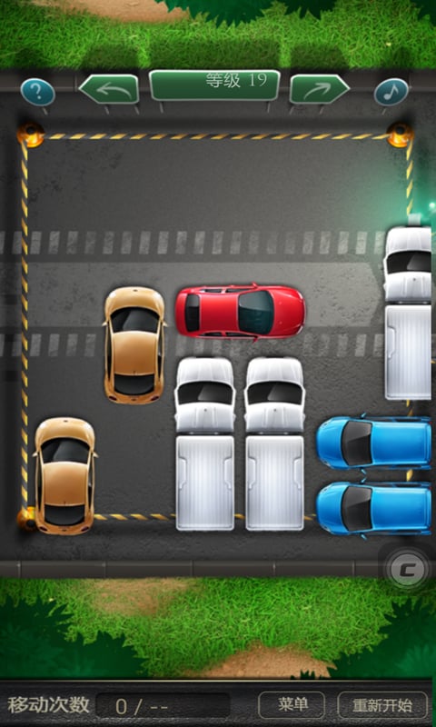 �������ⰲ׿��Ϸv5.4.0��ͼ0