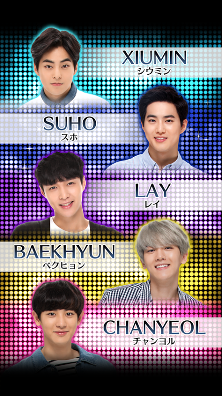 Love Planet EXO With You��׿���İ��ͼ2