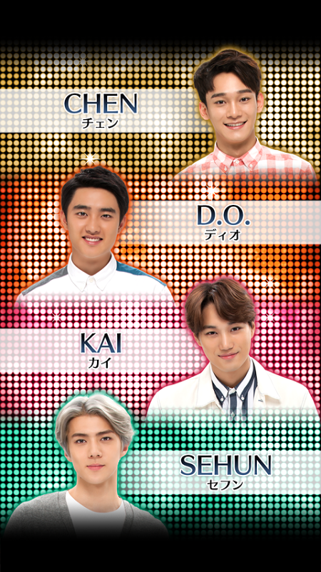 Love Planet EXO With You��׿���İ��ͼ3
