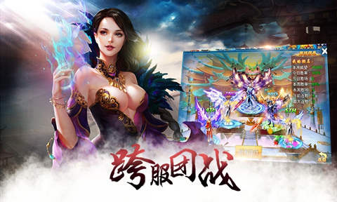 ��ɽ��������v3.0.4��ͼ3