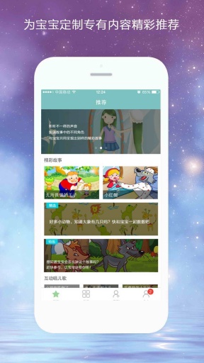 ���㰲׿�� ����App��ͼ1