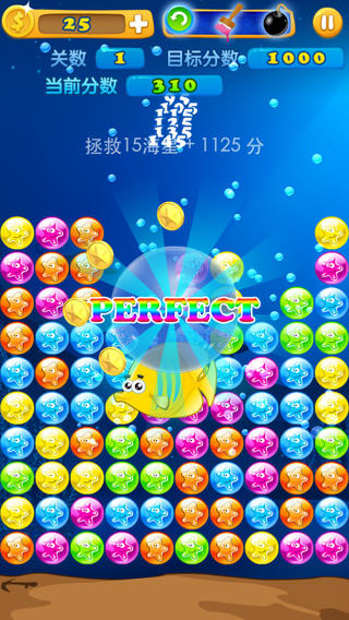 �������Ǻ�����ͼ1