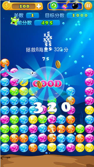 �������Ǻ�����ͼ2