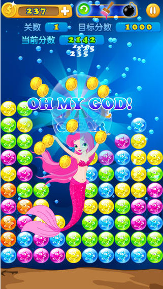 �������Ǻ����IOS��Ѱ��ͼ4