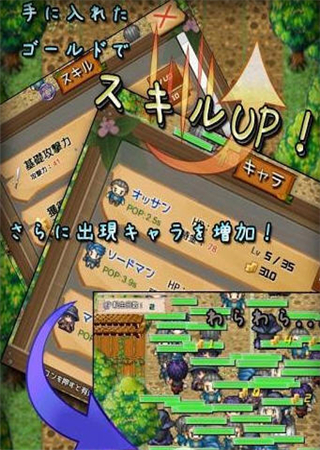 强盗之森无限道具版截图2