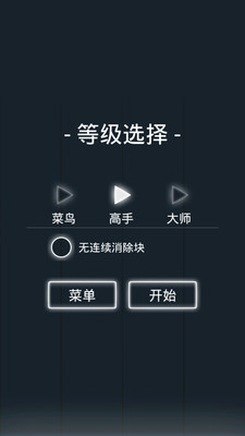 ����v8.3.2��ͼ4
