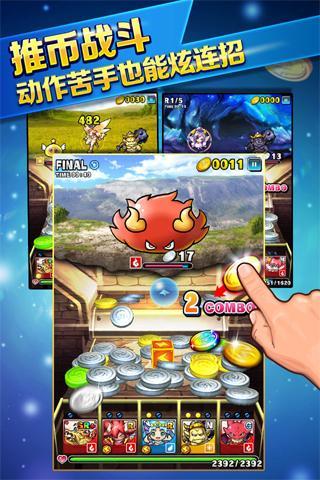 ��Ҷ������ٷ�����v1.0��ͼ0