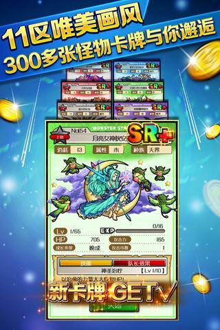 ��Ҷ������ٷ�����v1.0��ͼ2