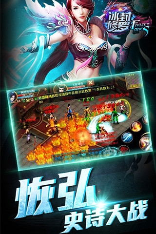 ��������OL��������Ԫ����v0.7.55��ͼ1