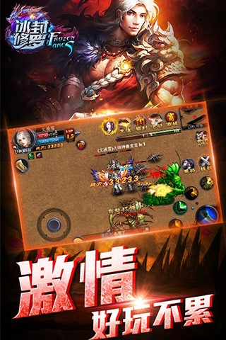 ��������OL��������Ԫ����v0.7.55��ͼ2