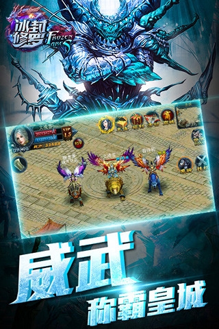 ��������OL��������Ԫ����v0.7.55��ͼ3