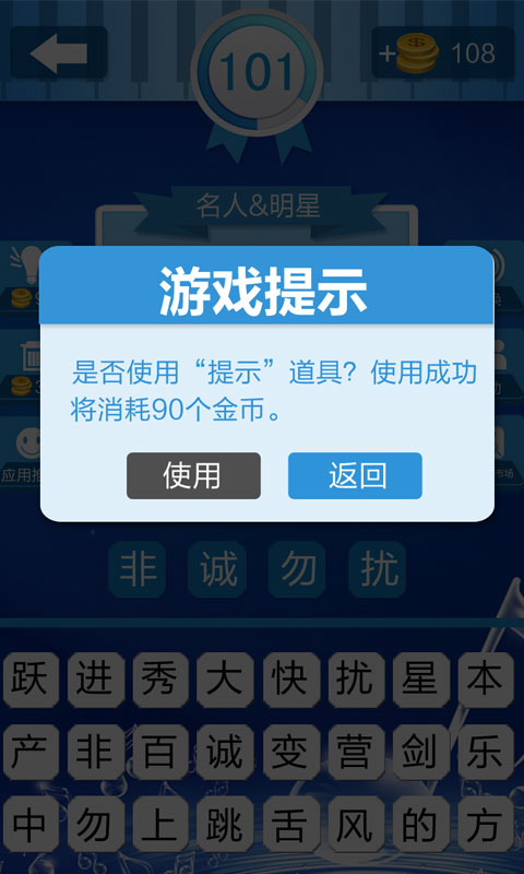 ������80������v1.0��ͼ2