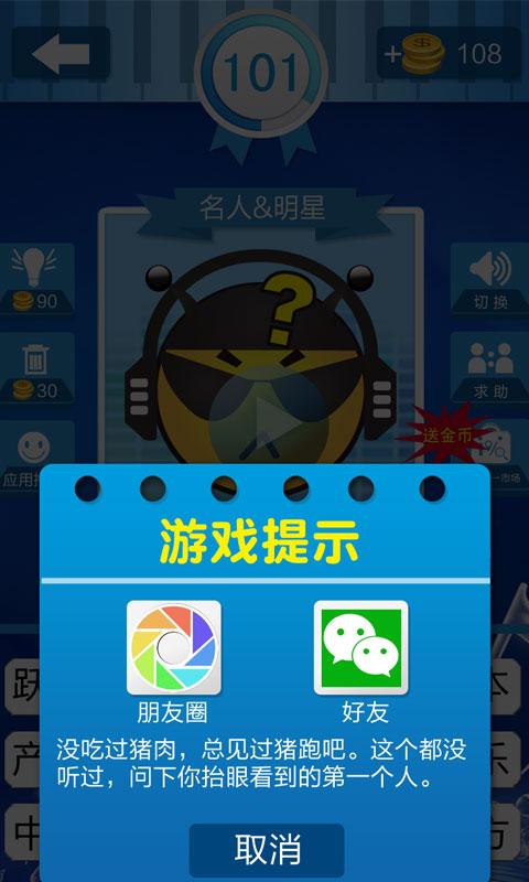 ������80������v1.0��ͼ3