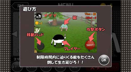 �˺۳�溺����v1.02��ͼ3