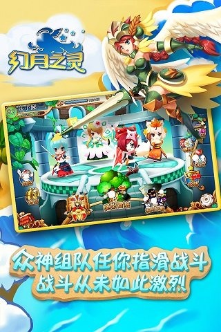 ����֮��ٷ�����v1.0.0��ͼ0