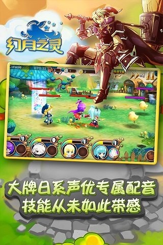 ����֮��ٷ�����v1.0.0��ͼ1