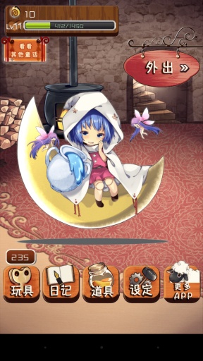 ƥŵ�ܵ�ð�պ�����v1.0.2��ͼ1
