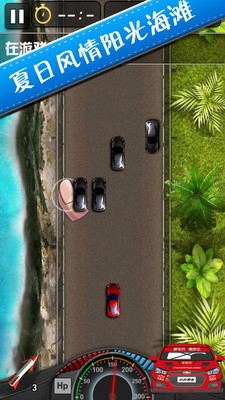 ��Ʒ���ɳ����޵���v1.5.5��ͼ3