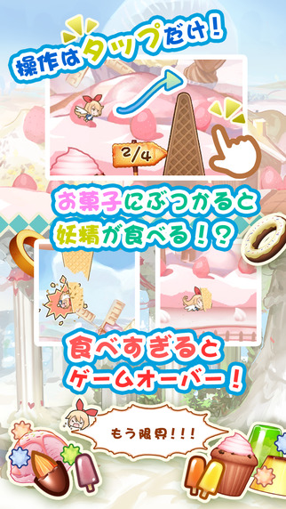 �Ի�������׿������v1.0.3��ͼ1