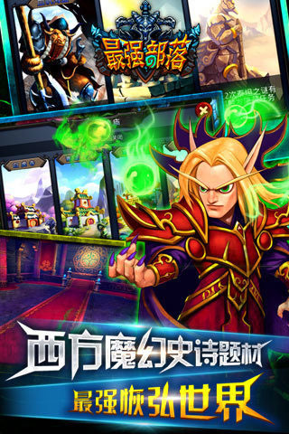 ��ǿ����IOS����v1.02.03��ͼ4