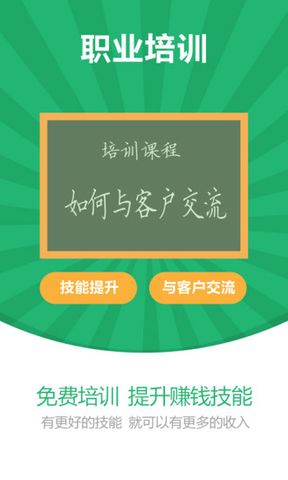 �����ά��appv1.3.2��ͼ2