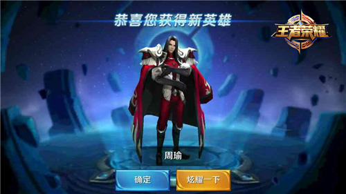 ������ҫ���PVP��ս����