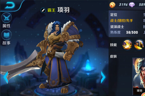 ������ҫ������ô��װ