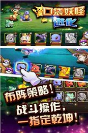 �ڴ����ֽ���UC��v1.3.0��ͼ3