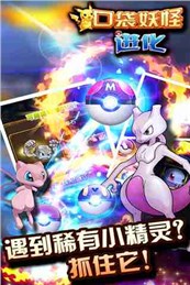 �ڴ����ֽ���UC��v1.3.0��ͼ2