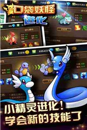 �ڴ����ֽ���UC��v1.3.0��ͼ4