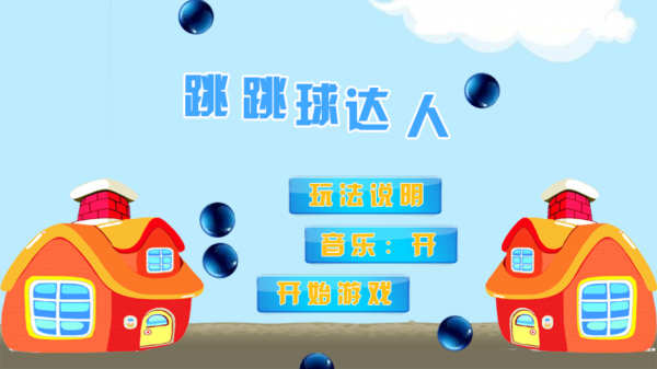 ������������޽�Ұ�v1.0��ͼ0